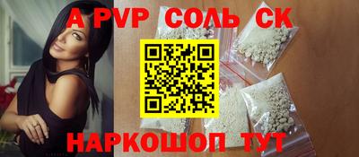 гидропоника Бугуруслан