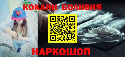 гидропоника Бугуруслан