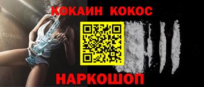 гидропоника Бугуруслан