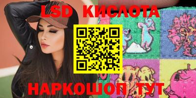 мдма Будённовск