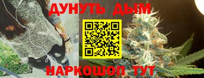 гидропоника Бугуруслан