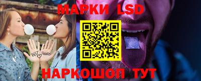 гидропоника Бугуруслан