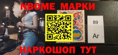 мдма Будённовск