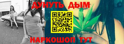 мет Бузулук