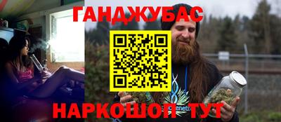 гидропоника Бугуруслан