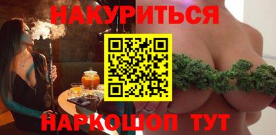 мет Бузулук