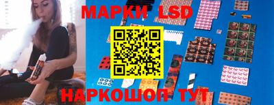 гидропоника Бугуруслан