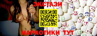 гидропоника Бугуруслан