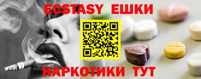 мет Бузулук
