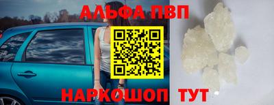 гидропоника Бугуруслан