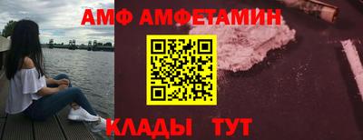 мет Бузулук