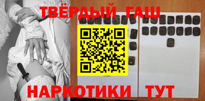 гидропоника Бугуруслан