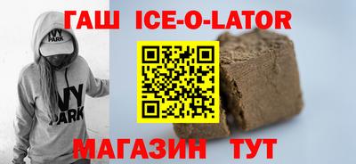 мет Бузулук