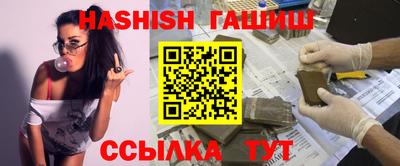 гидропоника Бугуруслан