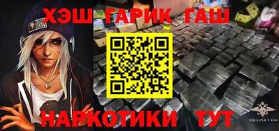 мет Бузулук