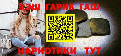 мет Бузулук