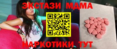 мет Бузулук